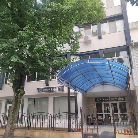 Hotel кианти Kurdzhali